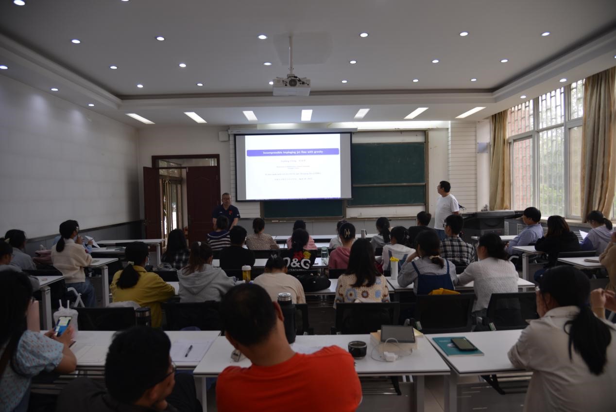 数学与统计学院校友程建峰回校讲学|Z6尊龙旗舰厅