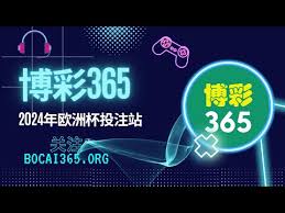 尊龙凯时-人生就是博中国官网：尊龙凯时官网：人生博彩尽享精彩瞬间！