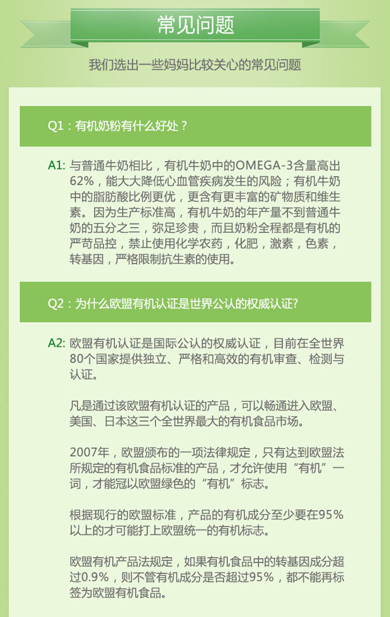 普通家用车启动马d88尊龙真人盘口达一般多少钱？